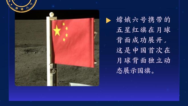 索内斯：萨拉赫是我见过的最自私球员，马内在时他就老跟人家争