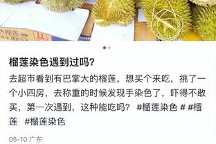 Khủng khiếp! Leonard 5 trong 5 hiệp đầu, gần 22 lần ra tay, 18 bàn thắng và tỉ lệ trúng 81,8%.